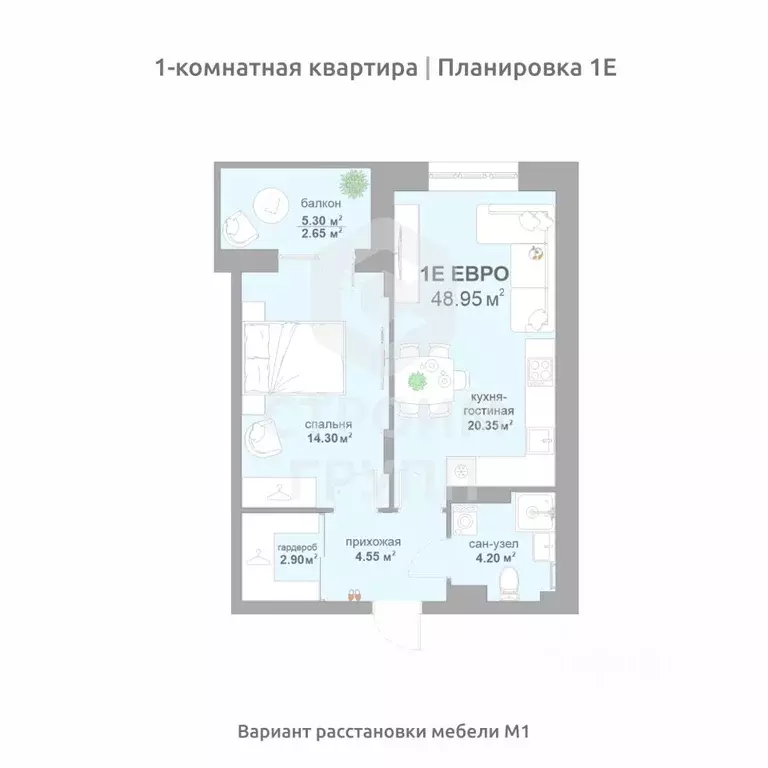 1-к кв. Владимирская область, Владимир Текстильщик СНТ,  (48.95 м) - Фото 0