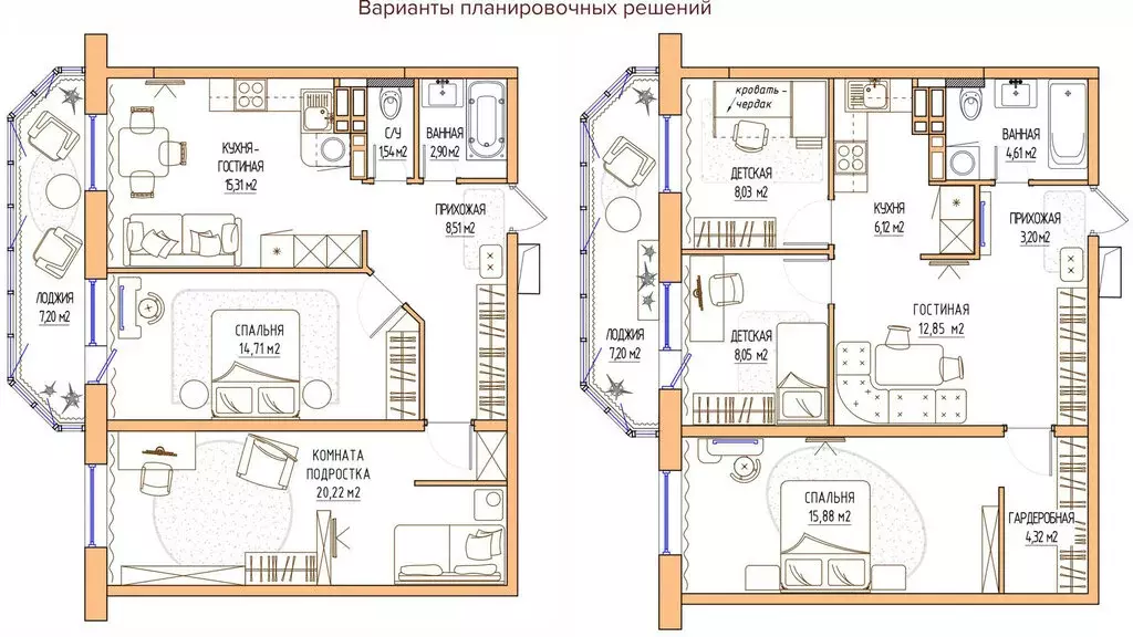 2-комнатная квартира: Владивосток, Архангельская улица, 27к1 (62.9 м) - Фото 1