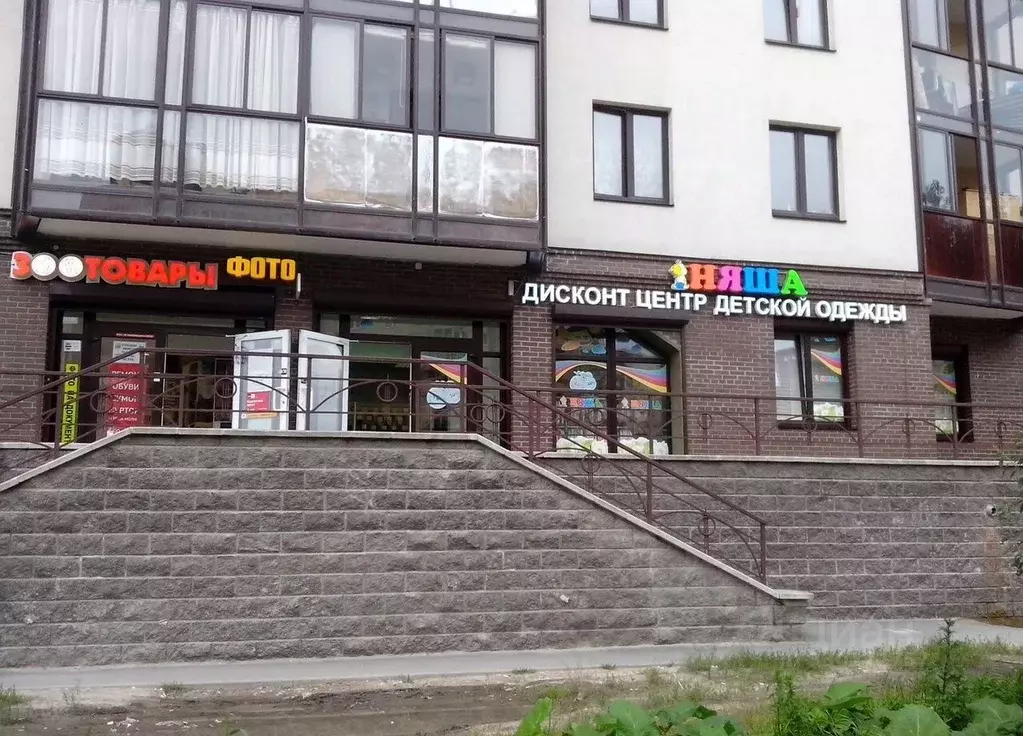 Помещение свободного назначения в Санкт-Петербург Ленинский просп., ... - Фото 1