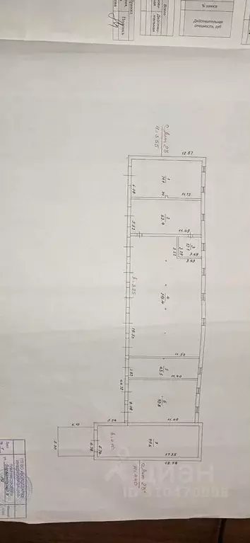 Склад в Вологодская область, Вологда Элеваторная ул., 19 (600 м) - Фото 0