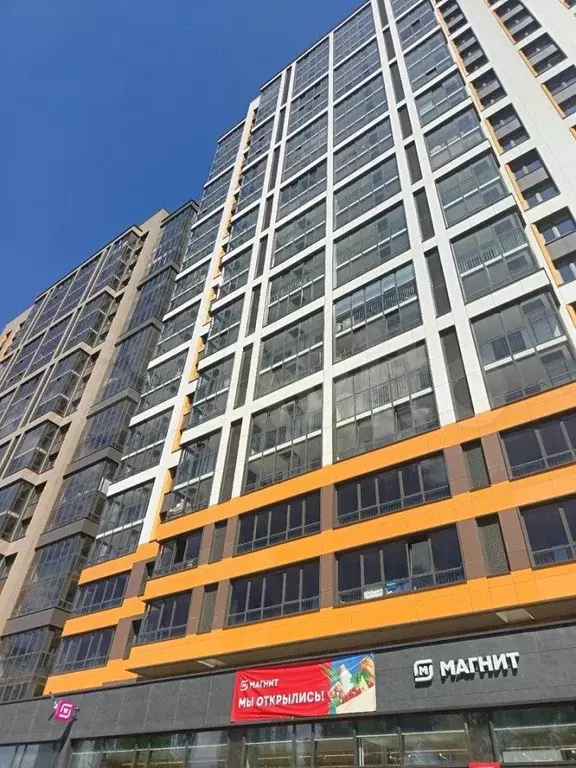 1-к. квартира, 28,5 м, 2/24 эт. - Фото 1