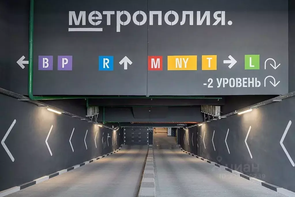 Гараж в Москва Волгоградский просп., 32/5к1 (30 м) - Фото 1