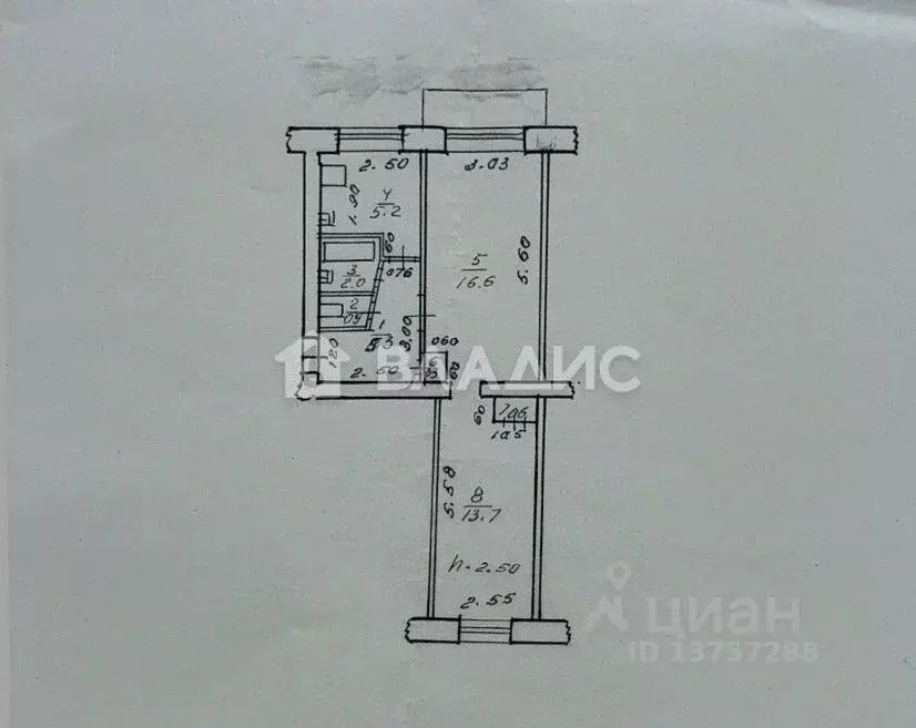 2-к кв. Забайкальский край, Чита ул. Энтузиастов, 52 (45.3 м) - Фото 2