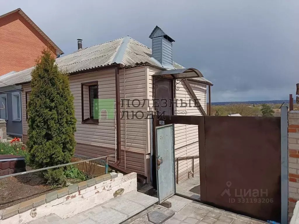 Дом в Белгородская область, Белгород Белая Гора кв-л,  (70 м) - Фото 1