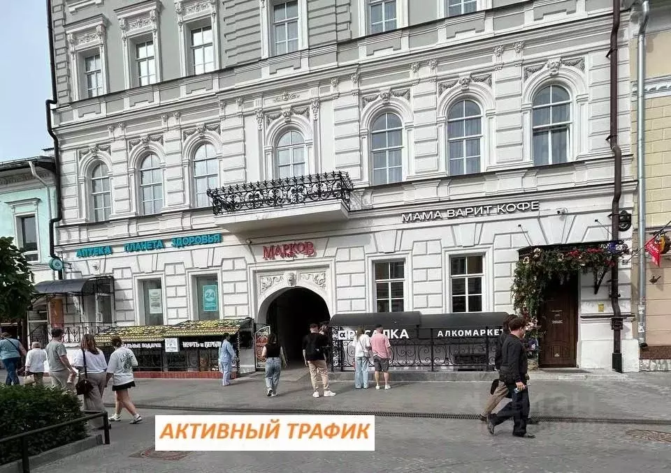Помещение свободного назначения в Татарстан, Казань ул. Баумана, 27 ... - Фото 1