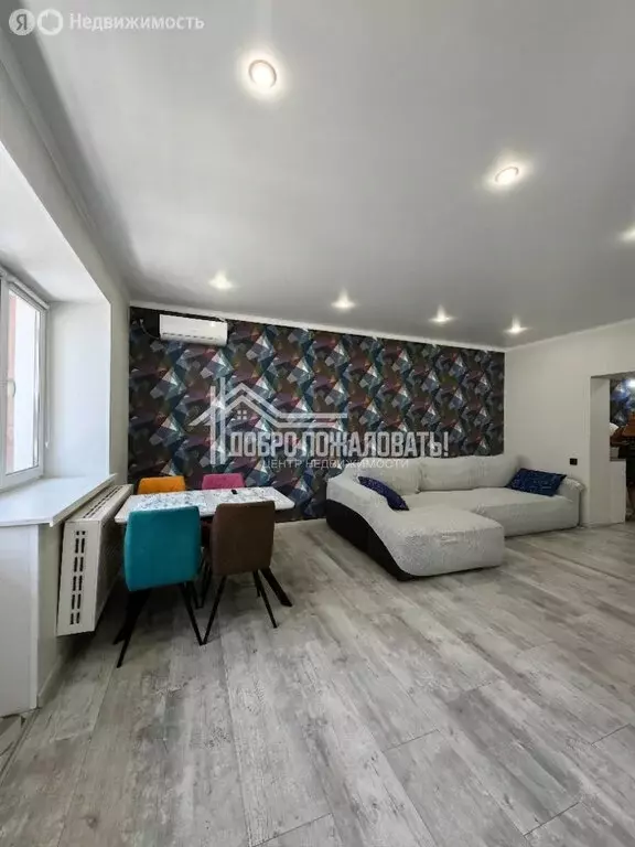 3-комнатная квартира: Абакан, улица Авиаторов, 6 (74.2 м) - Фото 2