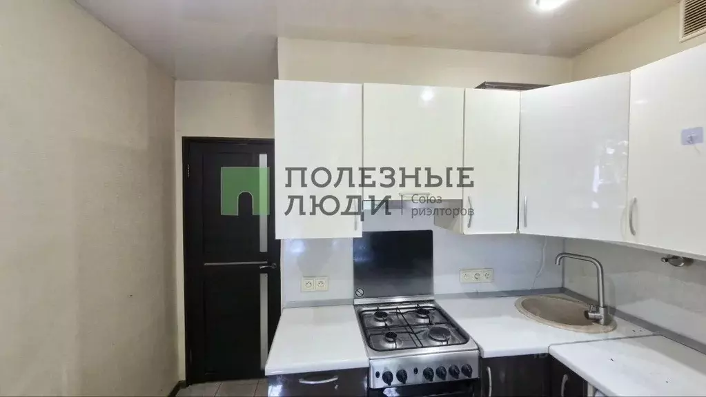 1-к кв. Краснодарский край, Новороссийск просп. Ленина, 40А (31.2 м) - Фото 0