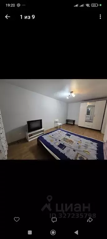 1-к кв. Марий Эл, Медведево городское поселение, Медведево пгт ул. ... - Фото 1