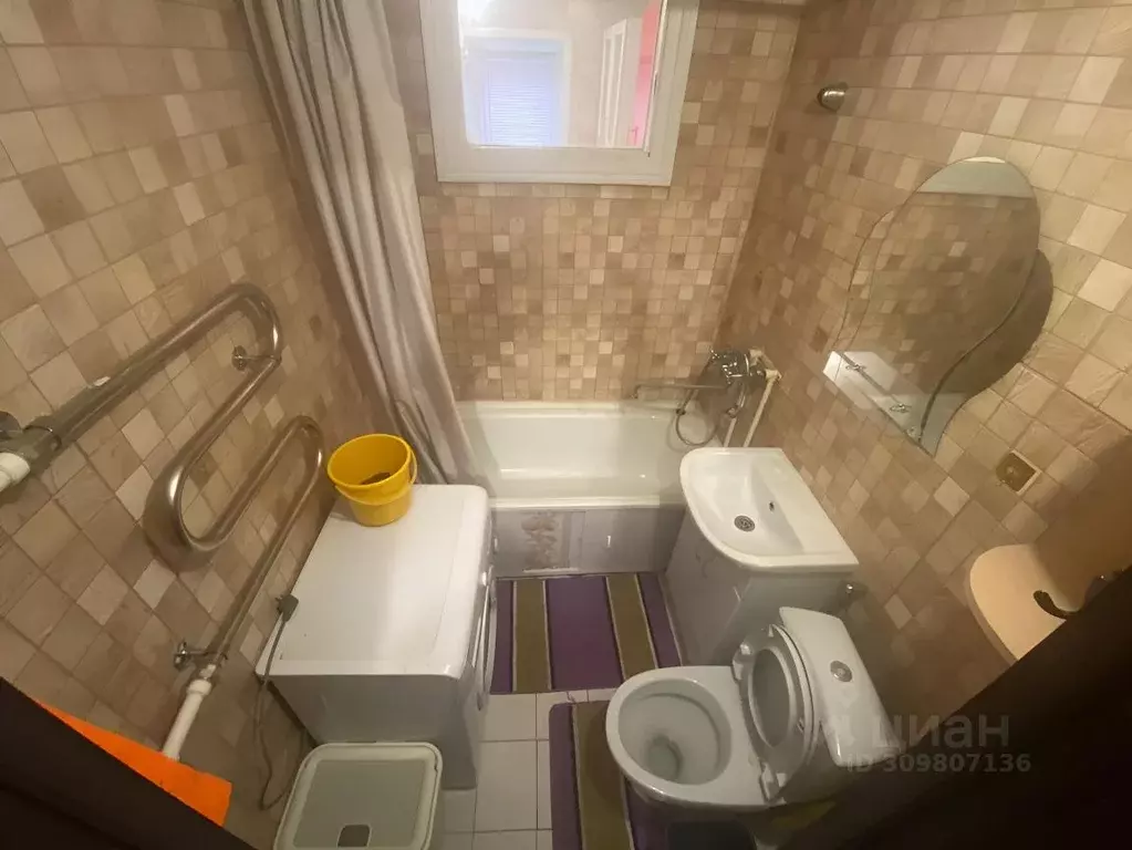 2-к кв. Татарстан, Казань ул. Академика Королева, 57б (45.0 м) - Фото 1