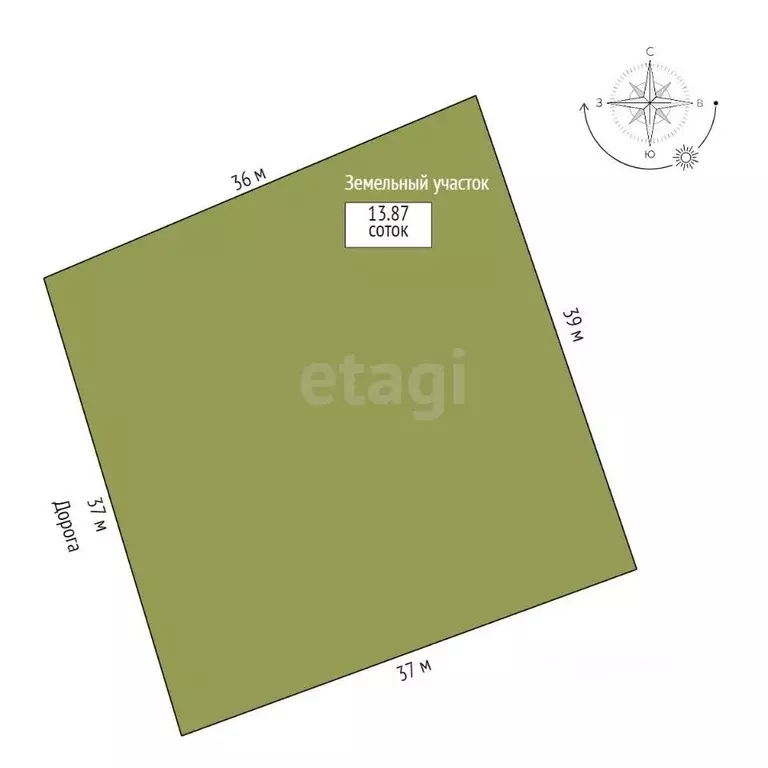 Дом в Костромская область, Кадыйский муниципальный округ, д. Хороброво ... - Фото 2