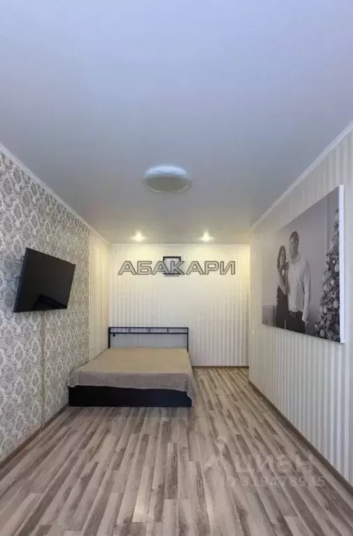 1-к кв. Красноярский край, Красноярск Караульная ул., 43/5 (41.0 м) - Фото 1