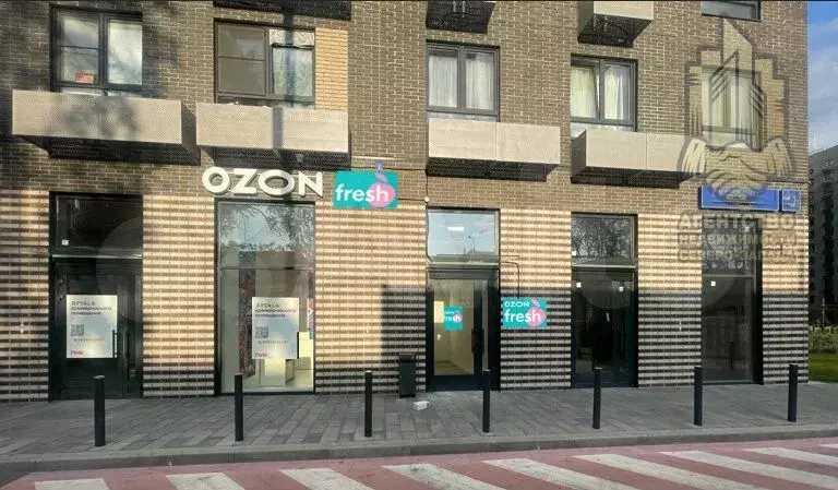 Продажа помещения с озон фреш - Фото 0