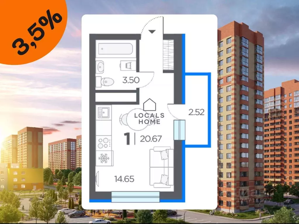 Студия Рязанская область, Рязанский муниципальный округ, с. Дядьково ... - Фото 1