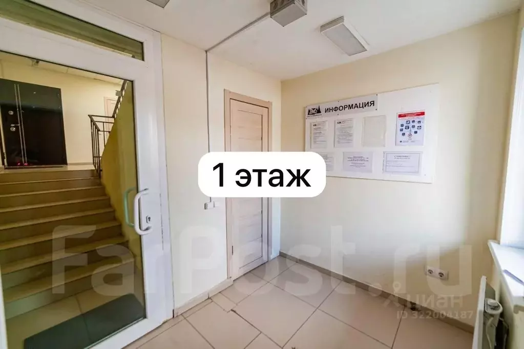 2-к кв. Приморский край, Владивосток ул. 2-я Линейная, 20 (44.6 м) - Фото 1
