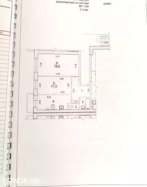 2-к кв. Волгоградская область, Волгоград ул. Грибанова, 8 (49.0 м) - Фото 1