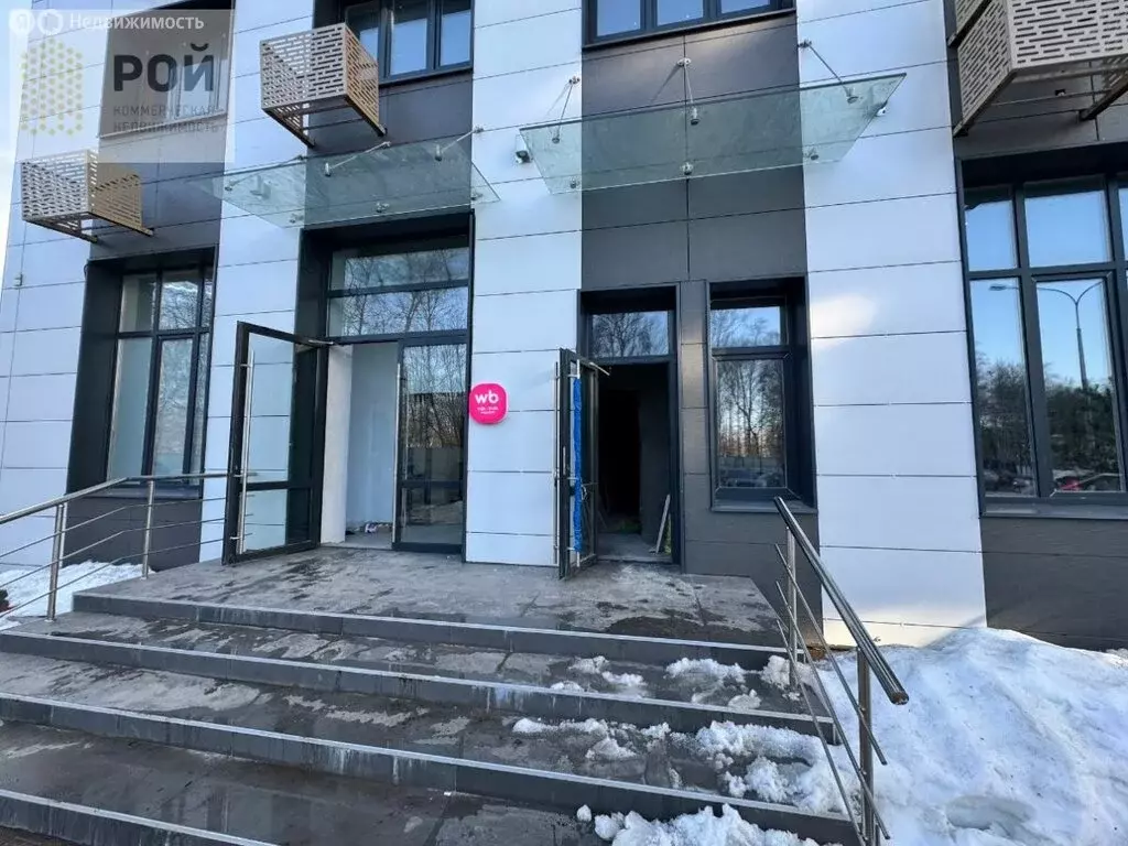 Помещение свободного назначения (27.2 м) - Фото 2