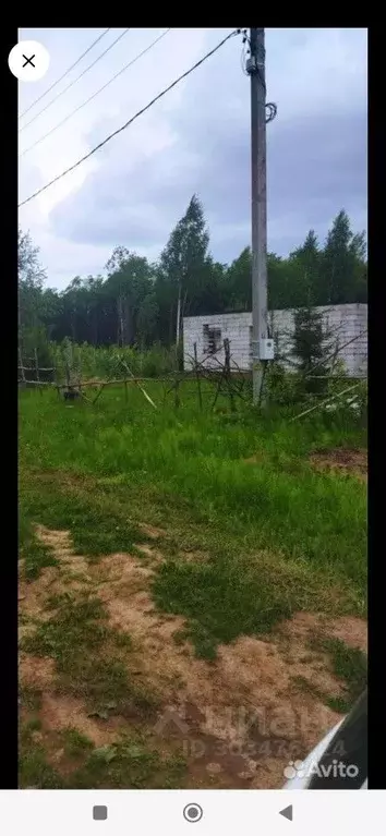 Участок в Пермский край, Добрянский городской округ, д. Бобки ул. ... - Фото 0