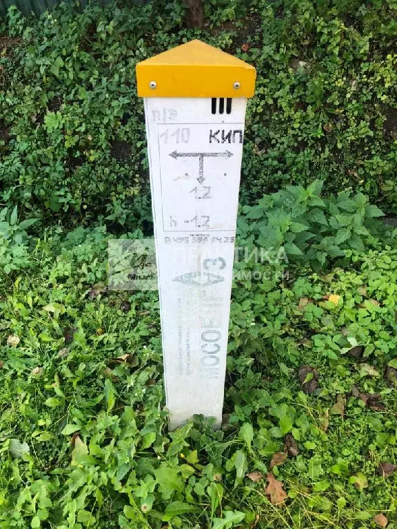 Продается участок в с. Дубки - Фото 2