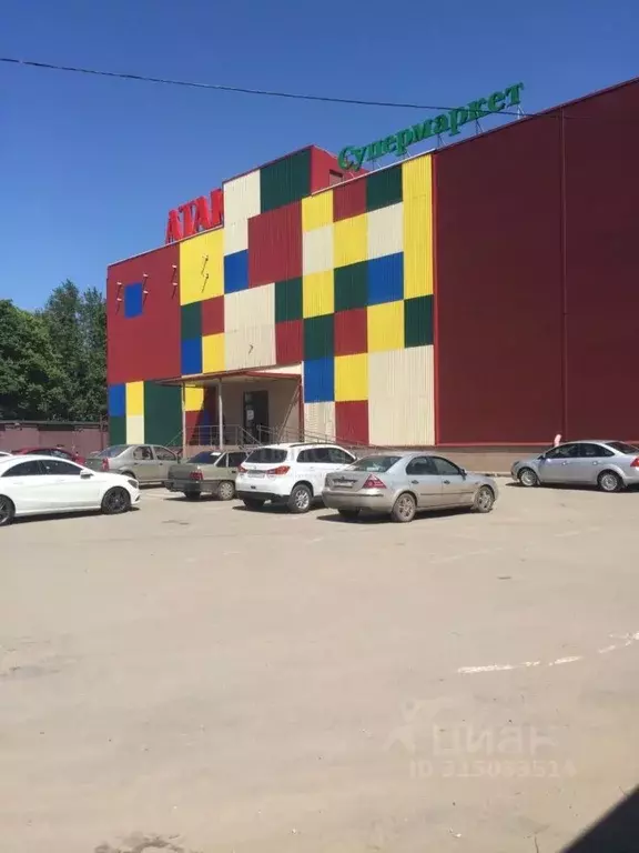 Торговая площадь в Тульская область, Новомосковск ул. Маяковского, 20 ... - Фото 1