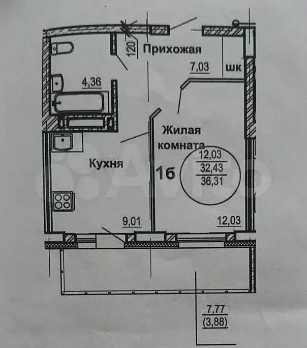 1-к. квартира, 39 м, 9/23 эт. - Фото 0