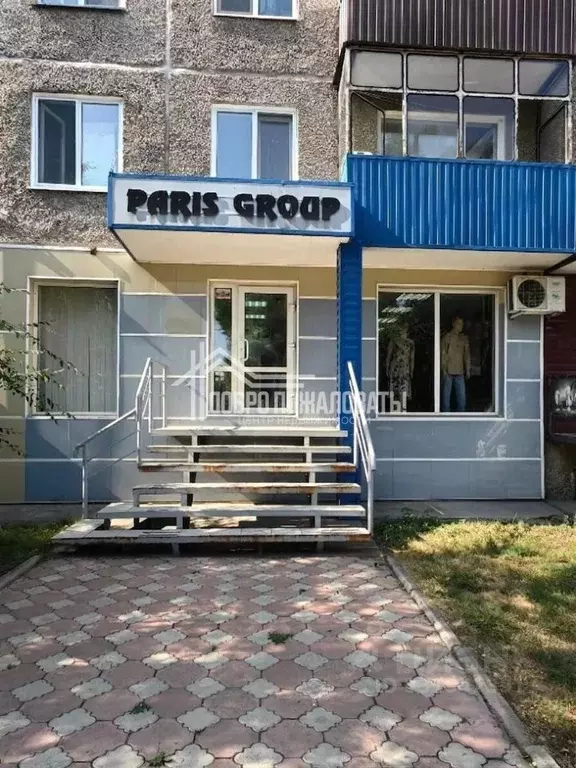Торговая площадь в Хакасия, Абакан ул. Тараса Шевченко, 68 (41 м) - Фото 1