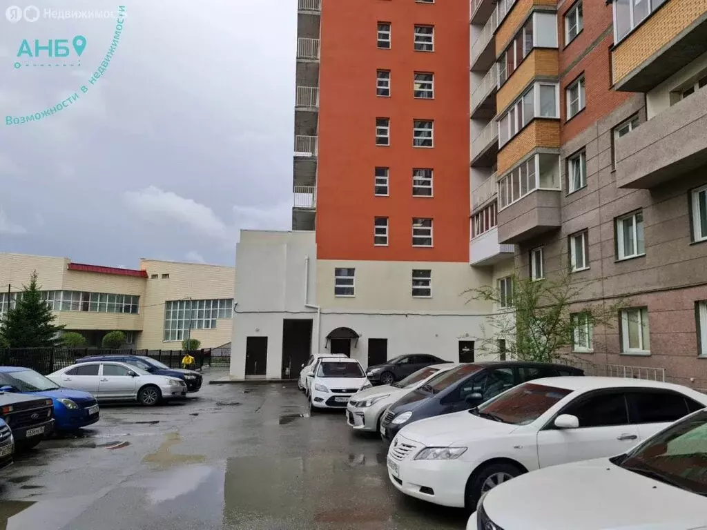 Офис (20.2 м) - Фото 0