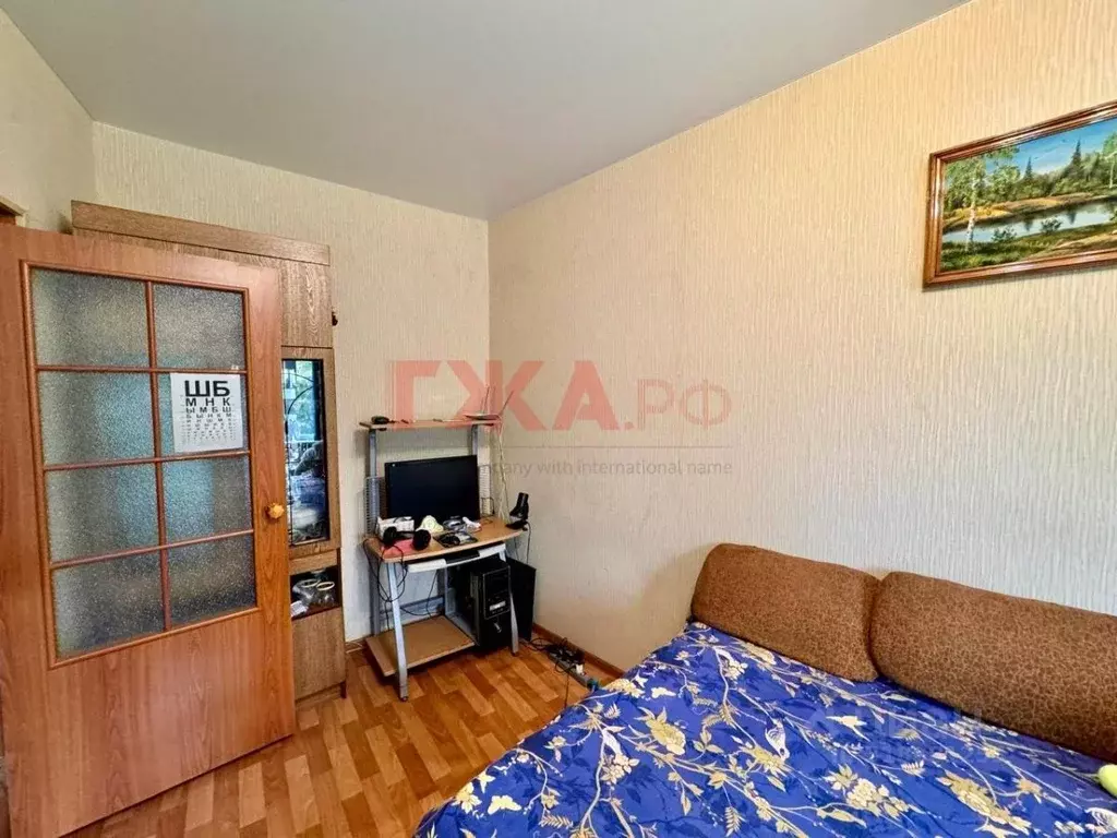 2-к кв. Саха (Якутия), Нерюнгри просп. Дружбы Народов, 1 (53.6 м) - Фото 1