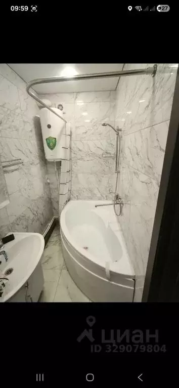 2-к кв. Белгородская область, Короча ул. Дзержинского, 68 (44.0 м) - Фото 2