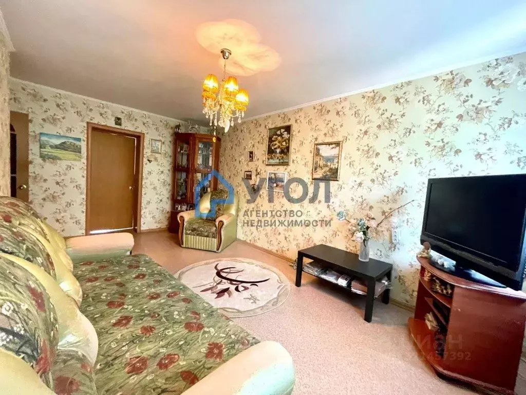 2-к кв. Самарская область, Самара ул. Мяги, 11 (45.0 м) - Фото 1