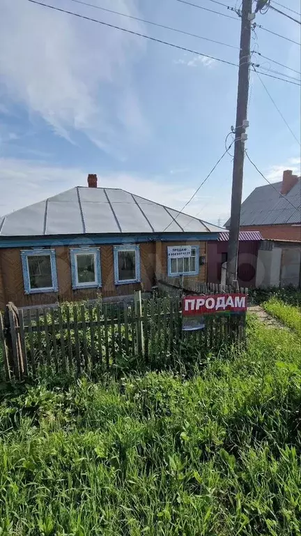 Дом 60 м на участке 7 сот. - Фото 1