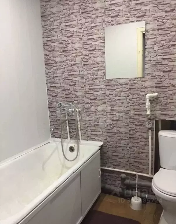 1-к кв. Татарстан, Альметьевск Геофизическая ул., 5А (31.3 м) - Фото 2