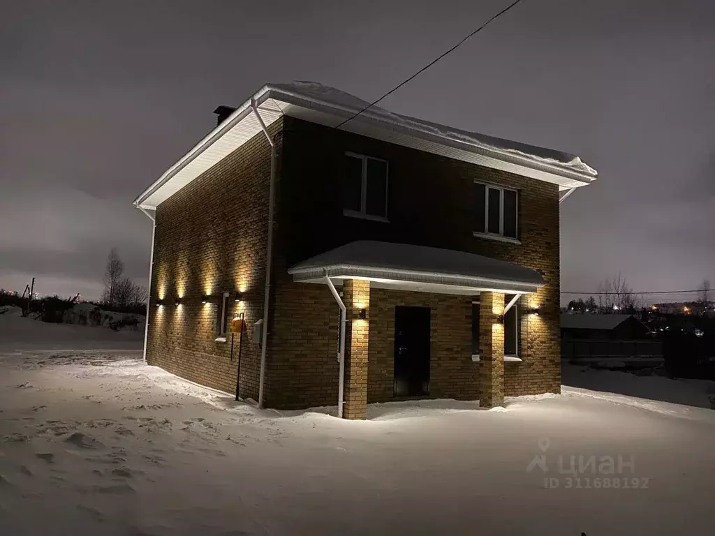 Дом в Нижегородская область, Нижний Новгород д. Афонино, ул. Огородная ... - Фото 1