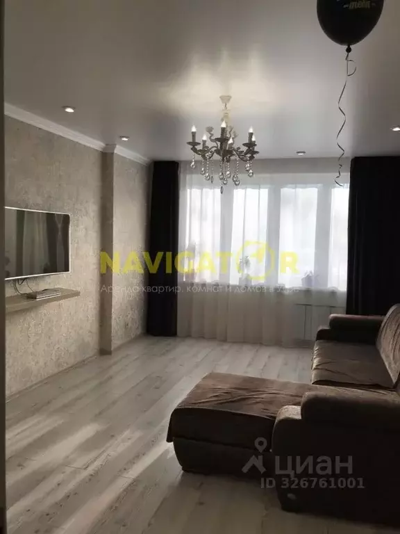 Комната Башкортостан, Уфа ул. Рихарда Зорге, 63/4 (18.0 м) - Фото 1