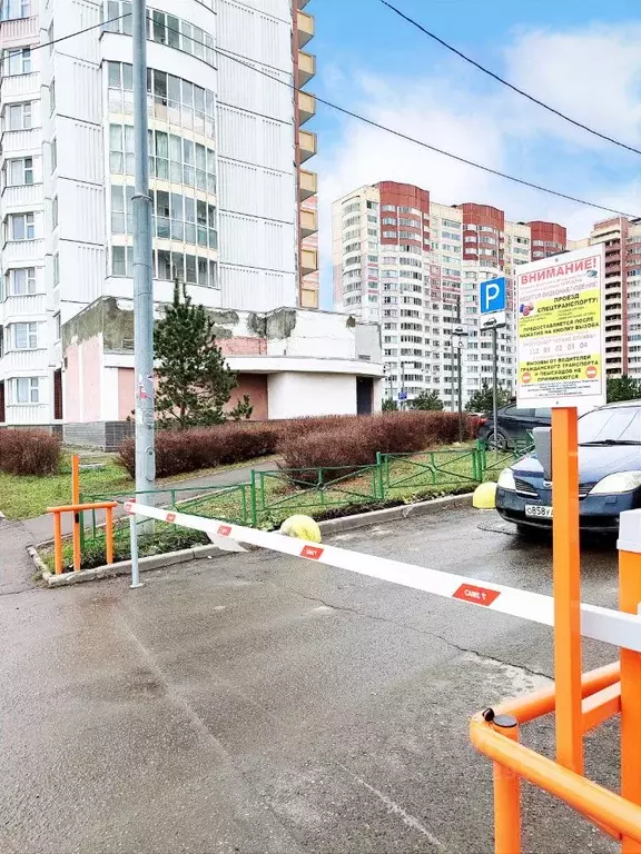 1-к кв. Московская область, Ленинский городской округ, Боброво пгт ул. ... - Фото 1