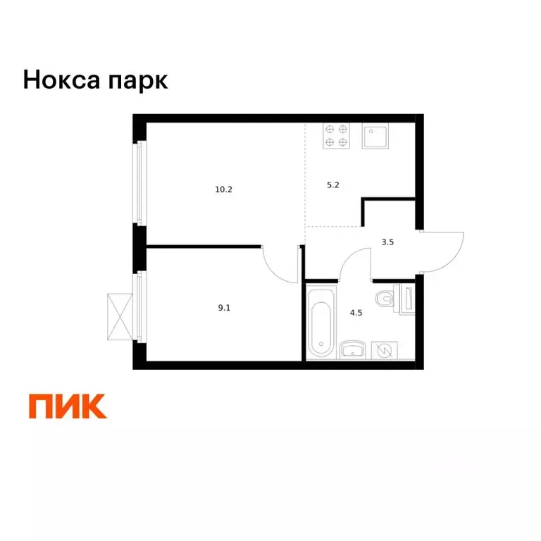 1-к кв. Татарстан, Казань ул. Анаса Тазетдинова, 7к1 (32.5 м) - Фото 1