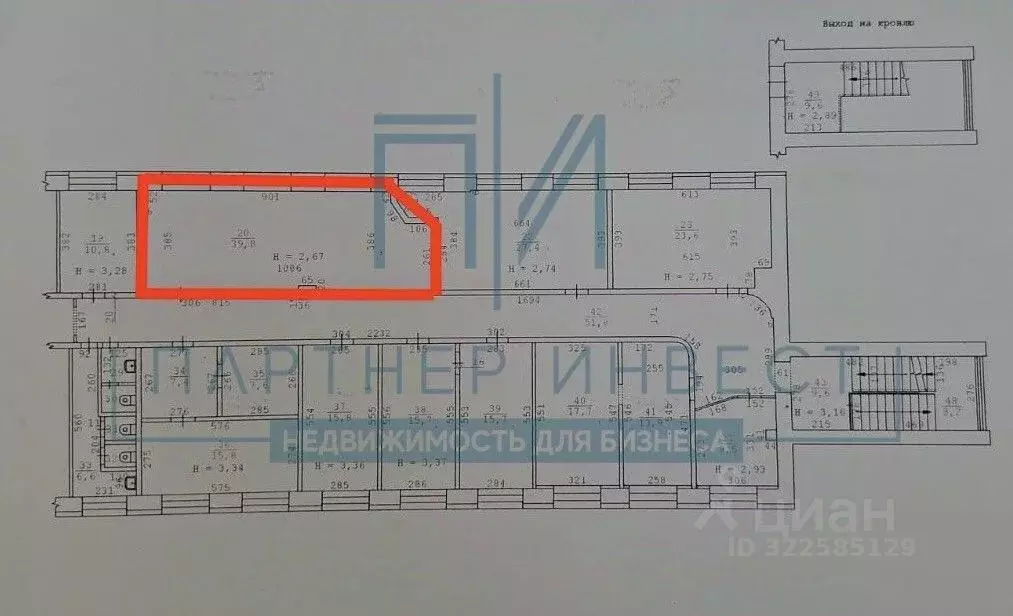Офис в Свердловская область, Екатеринбург ул. Фронтовых Бригад, 27 (40 ... - Фото 1