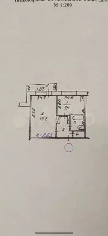 1-к. квартира, 39 м, 6/9 эт. - Фото 0