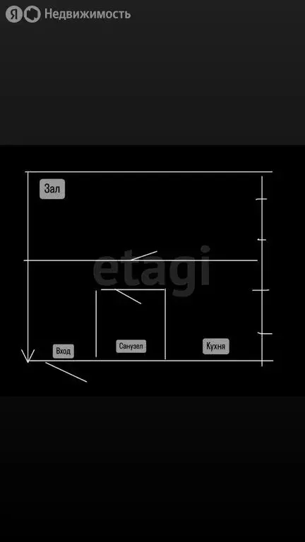 1-комнатная квартира: Аша, улица 40 лет Победы, 17 (32.4 м) - Фото 1