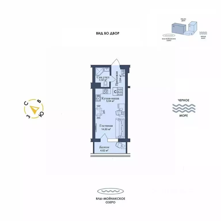 Студия Крым, Евпатория городской округ, Заозерное пгт Аллея Дружбы ... - Фото 1