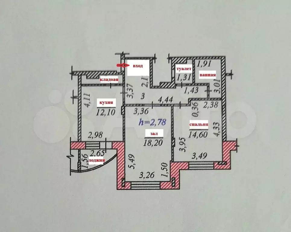 2-к. квартира, 66 м, 4/10 эт. - Фото 0