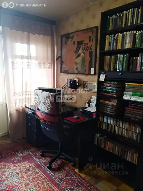 4-комнатная квартира: Челябинск, улица Сони Кривой, 26 (117 м) - Фото 1