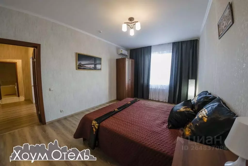 2-к кв. Оренбургская область, Оренбург ул. Мира, 3/1 (65.0 м) - Фото 1