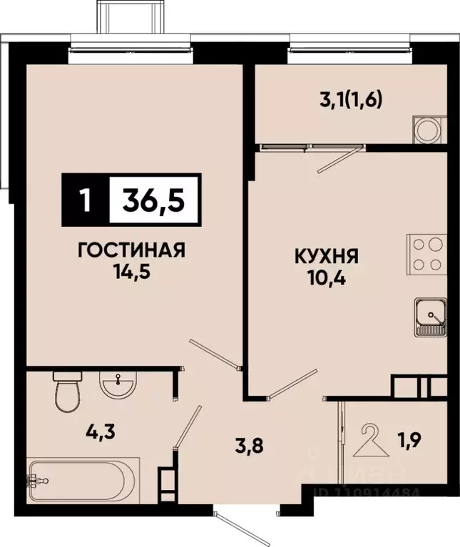 1-к кв. Ставропольский край, Кисловодск Моя Легенда жилой комплекс ... - Фото 1