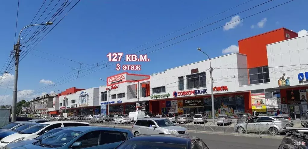 Помещение свободного назначения в Новосибирская область, Новосибирск ... - Фото 0