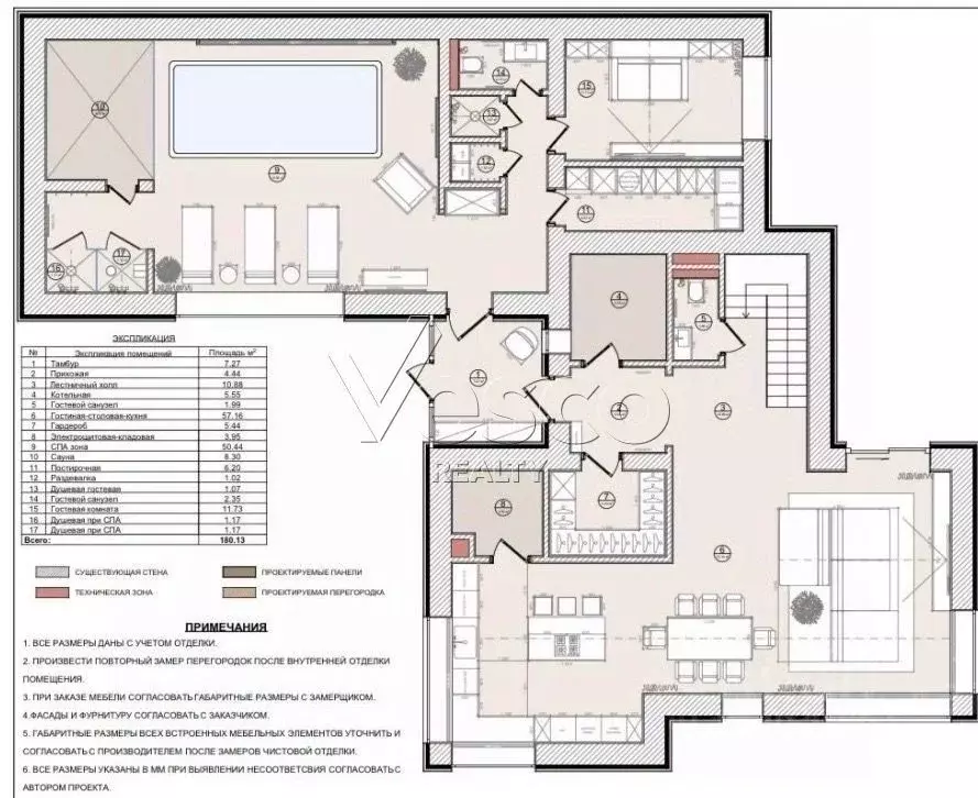 Коттедж в Москва, Москва, Троицк ул. Молодежная, 7 (310 м) - Фото 2