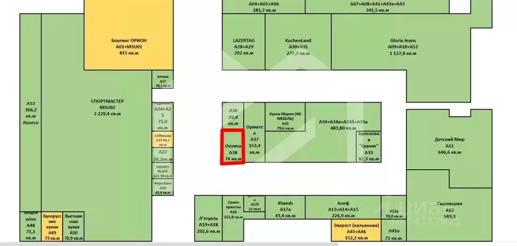 Помещение свободного назначения в Москва Дубравная ул., 51с1 (74 м) - Фото 2