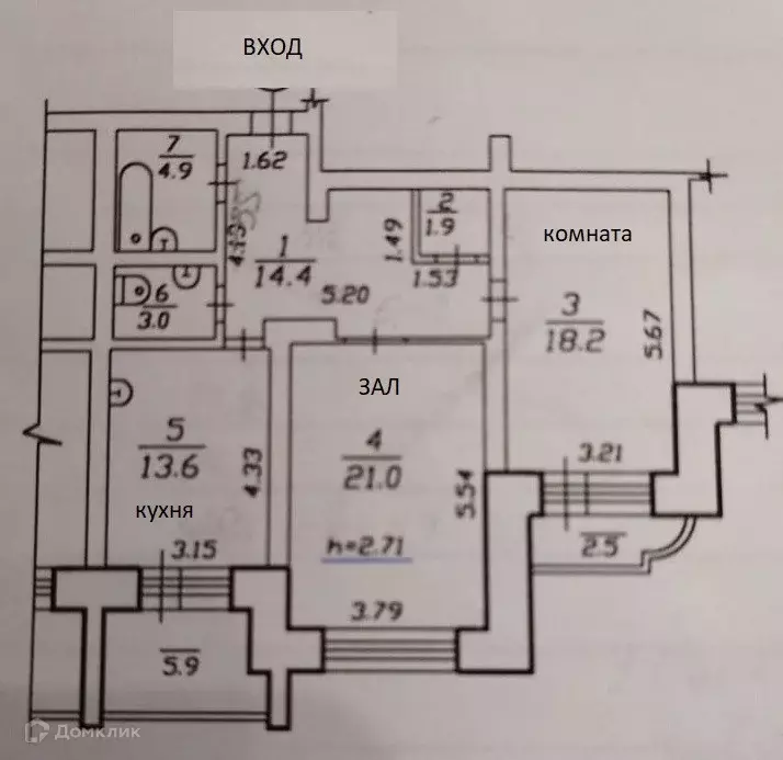 Продаётся 2-к квартира, 80.8 м - Фото 1