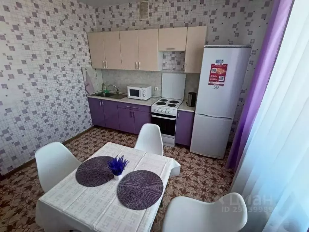 1-к кв. Башкортостан, Уфа Комсомольская ул., 148 (37.0 м) - Фото 1