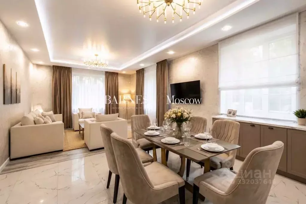 Дом в Москва ул. 9-я Новые Сады, 1/26 (280 м) - Фото 2