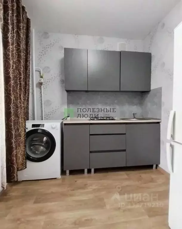 1-к кв. Самарская область, Сызрань Профсоюзная ул., 6 (28.6 м) - Фото 2